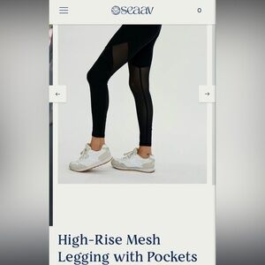 Seaav Women’s Size Large Black High Rise Mesh Leggings With Pockets